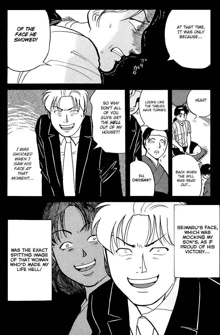 Kindaichi Shounen no Jikenbo Chapter 92 15